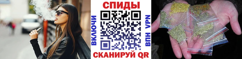 где можно купить наркотик  Городовиковск  Бутират оксана 