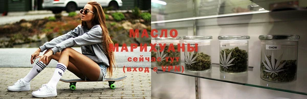 PSILOCYBIN Железноводск