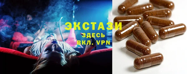 2c-b Няндома
