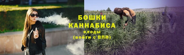 кокс Бугульма