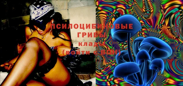 круглые Майский