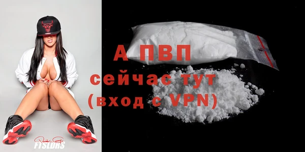 героин Богородицк
