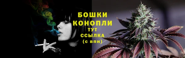 гашишное масло Бородино