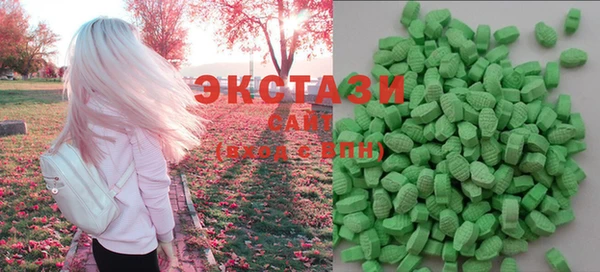 кокс Бугульма