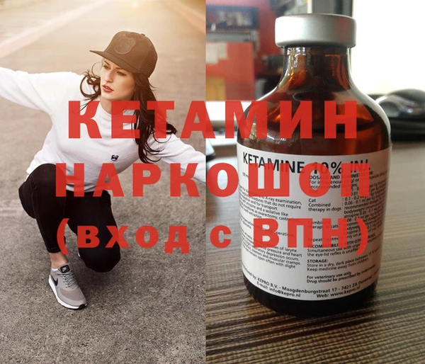 гашишное масло Бородино