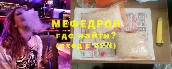 а пвп мука Богданович