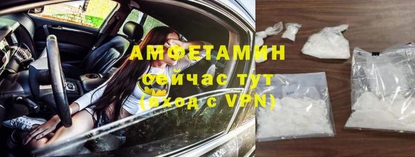 кокс Бугульма