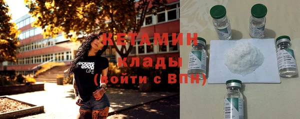 а пвп мука Богданович
