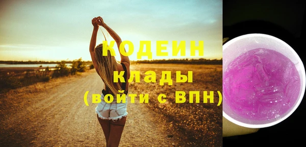 кокс Бугульма