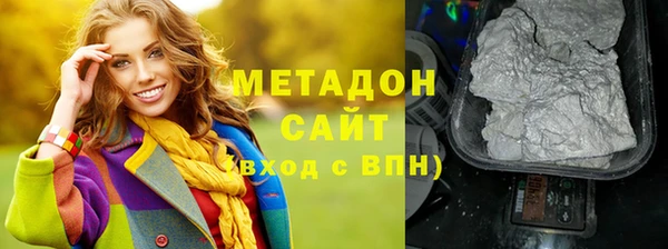 а пвп мука Богданович